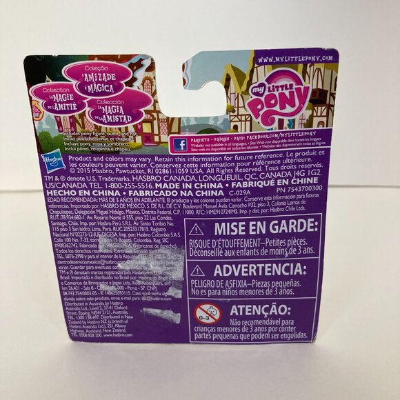 2015 Mr Carrot Cake My Little Pony MLP Friendship is Magic G4 Toy Figure - Picture 6 of 7